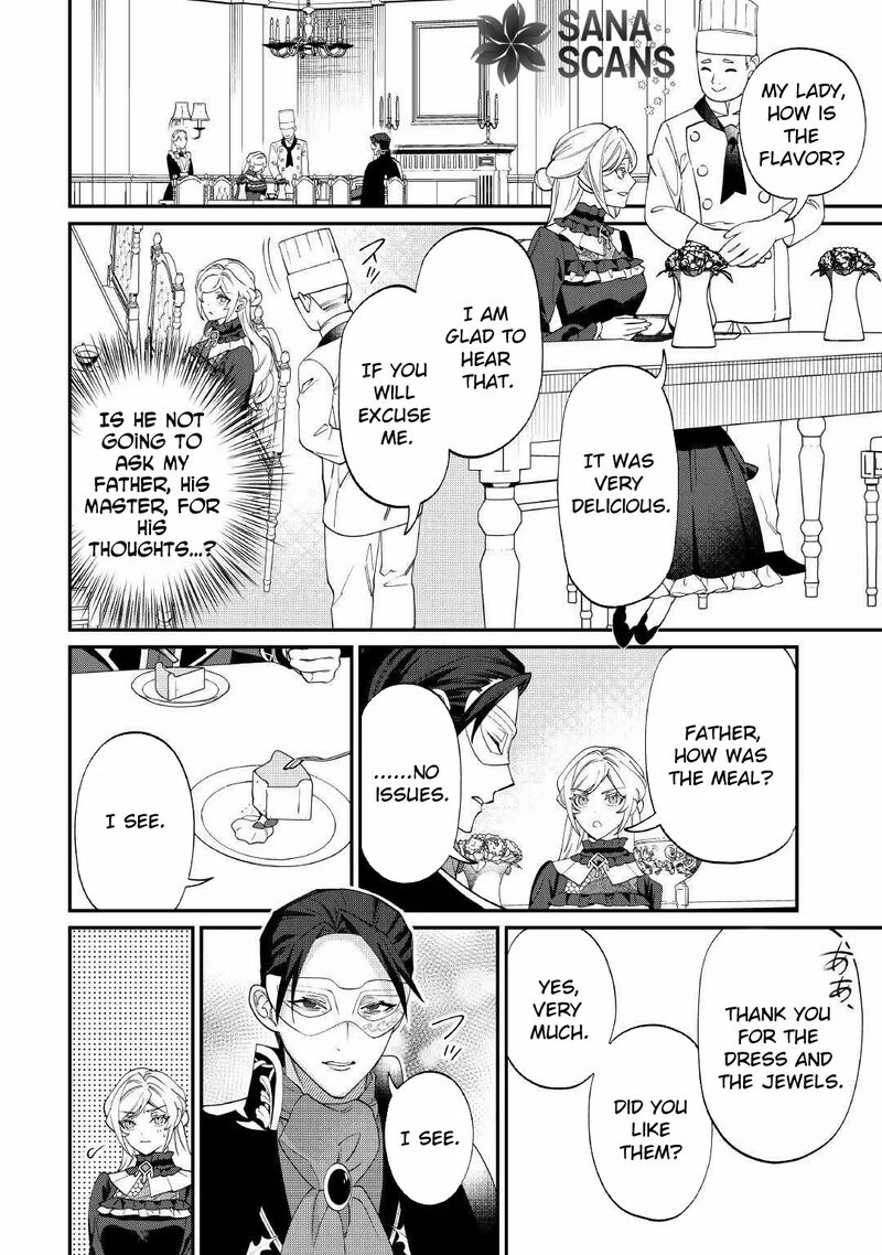 Karei Ni Rien Shite Misemasuwa 17 20