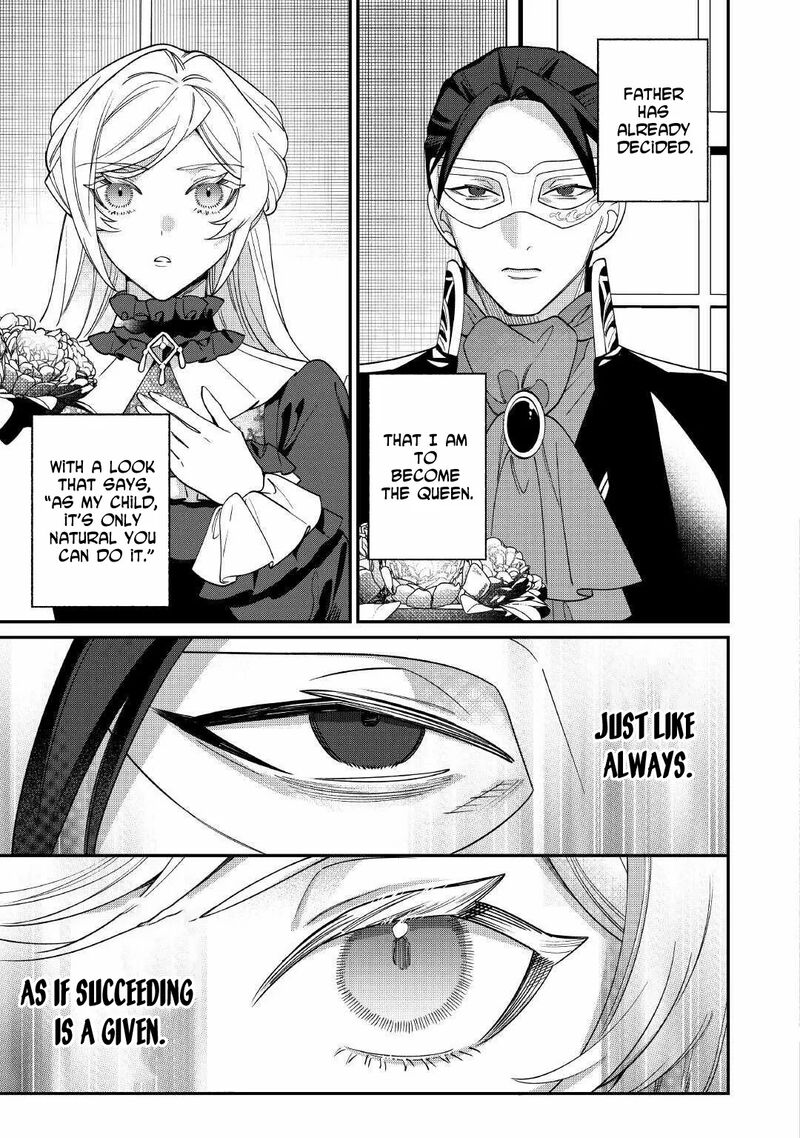 Karei Ni Rien Shite Misemasuwa 17 23
