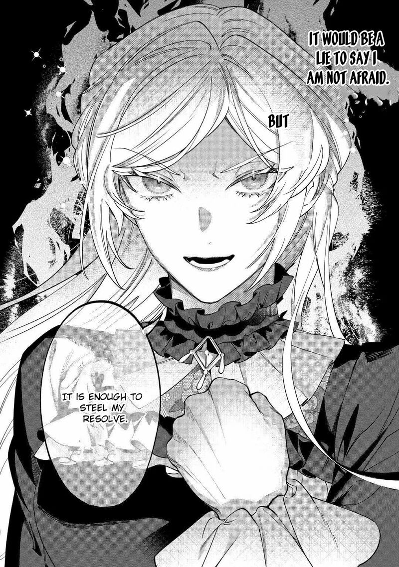 Karei Ni Rien Shite Misemasuwa 17 24