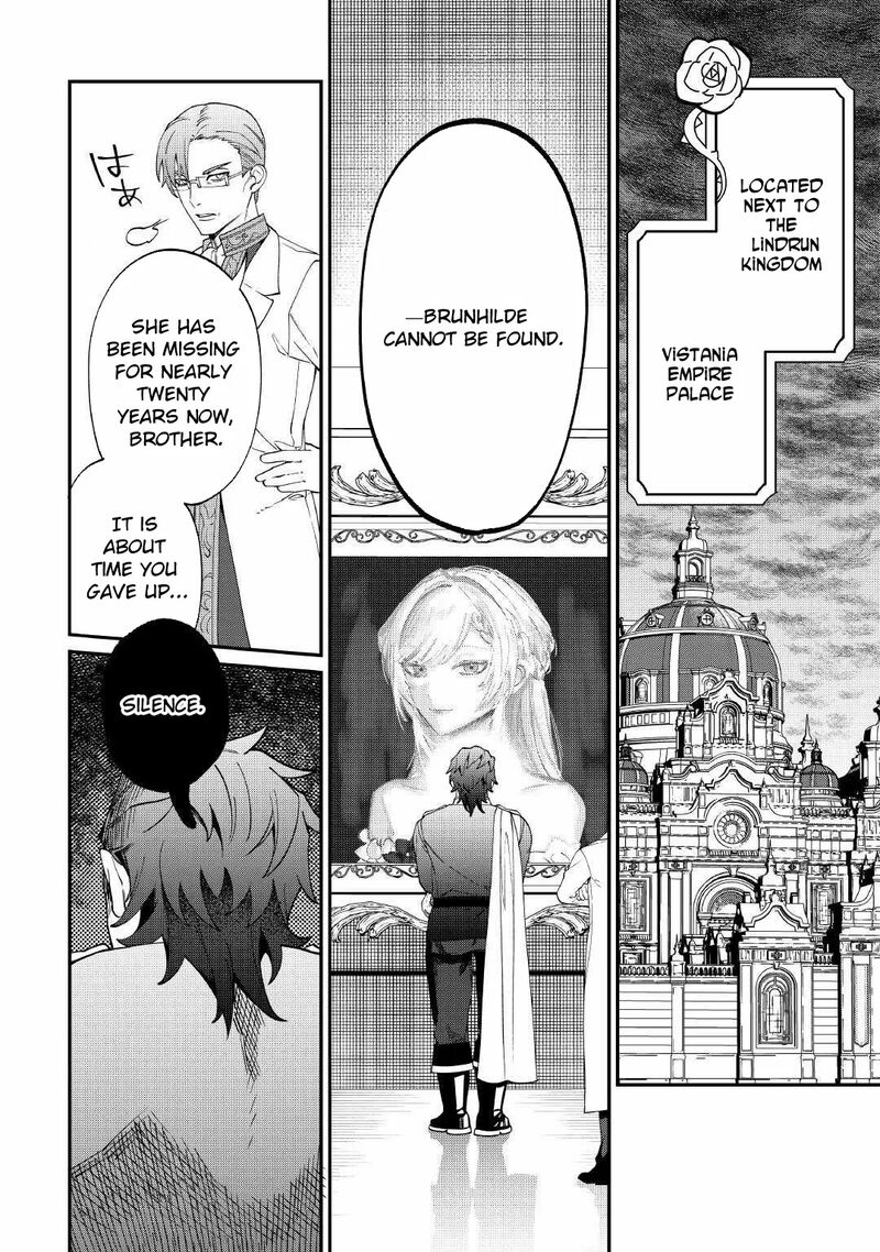Karei Ni Rien Shite Misemasuwa 17 26