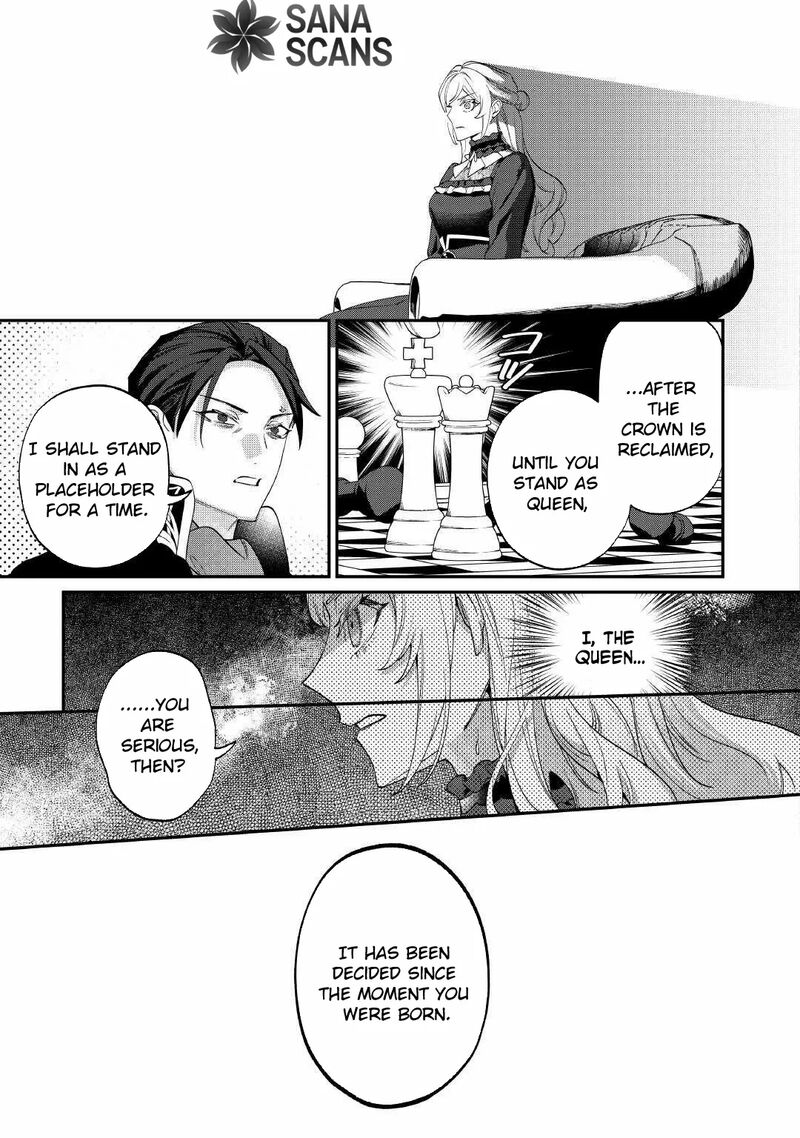 Karei Ni Rien Shite Misemasuwa 17 5