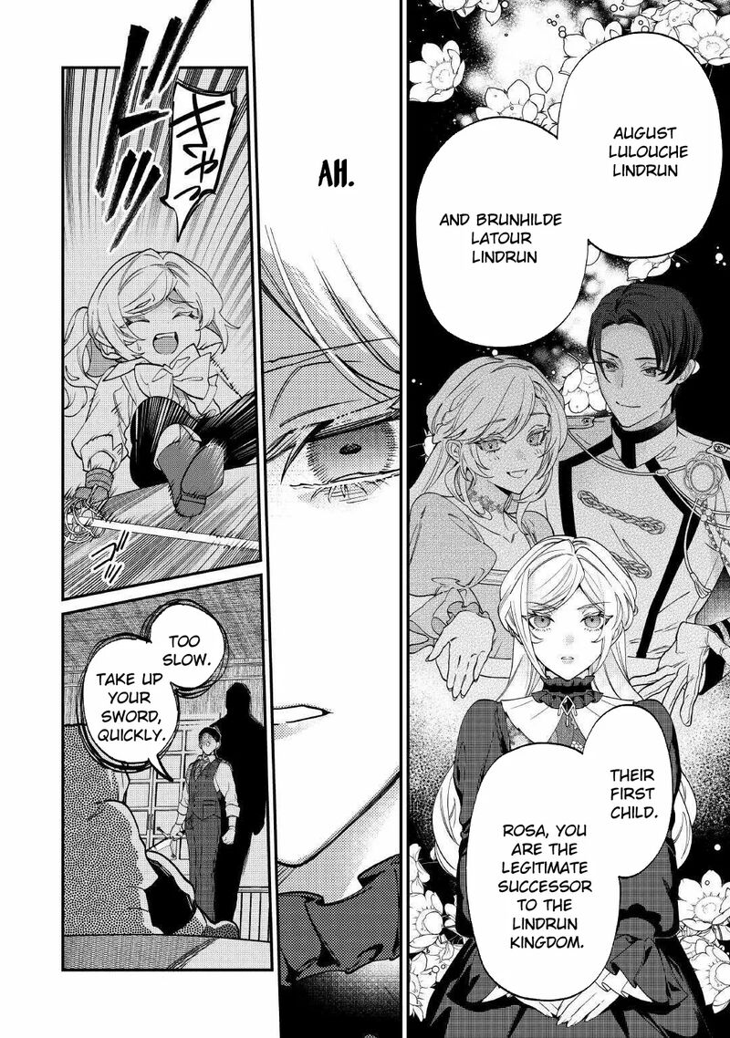 Karei Ni Rien Shite Misemasuwa 17 6
