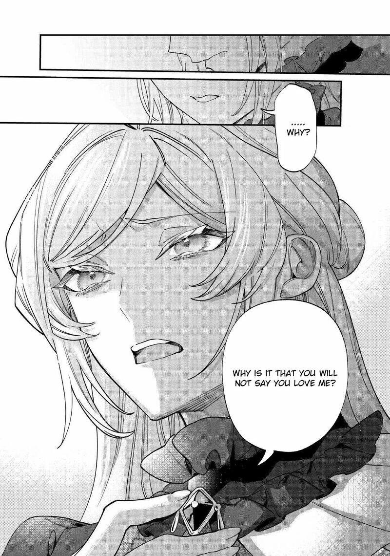 Karei Ni Rien Shite Misemasuwa 17 9