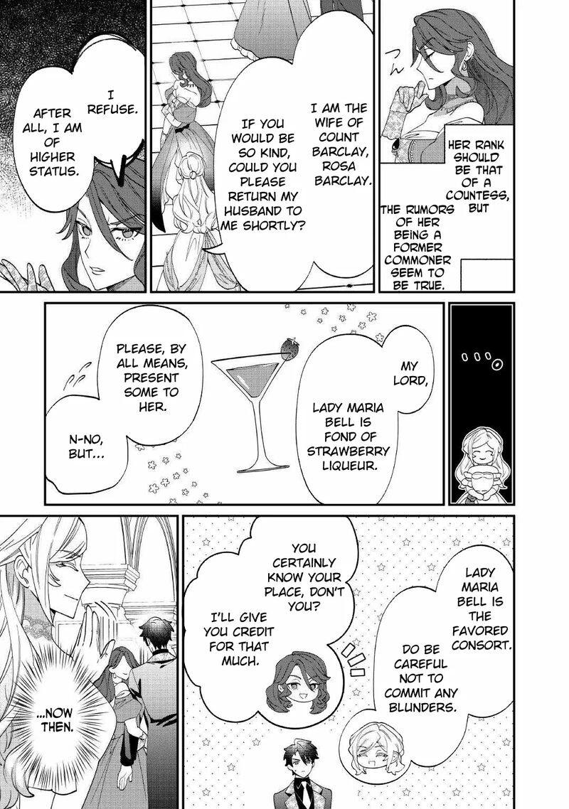 Karei Ni Rien Shite Misemasuwa 18 11
