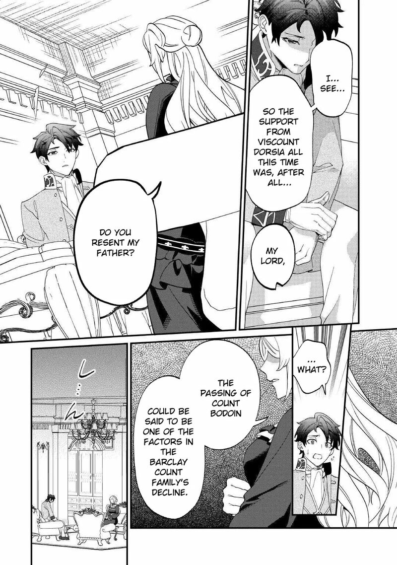 Karei Ni Rien Shite Misemasuwa 18 3