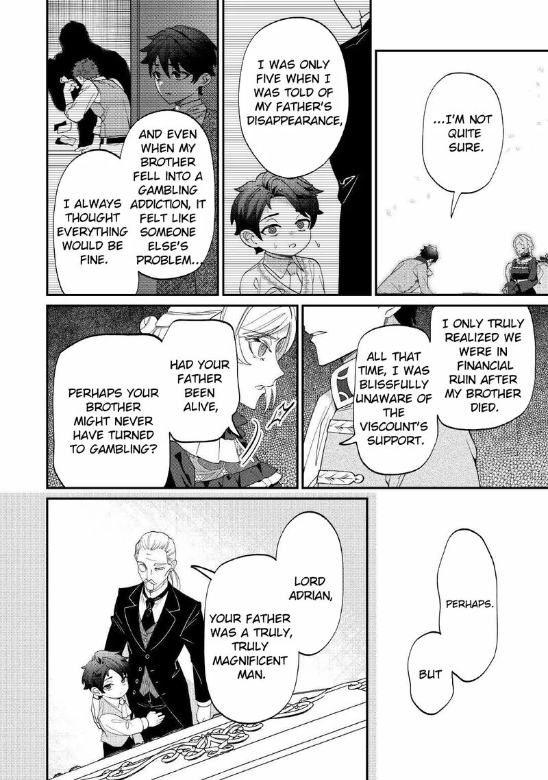 Karei Ni Rien Shite Misemasuwa 18 4