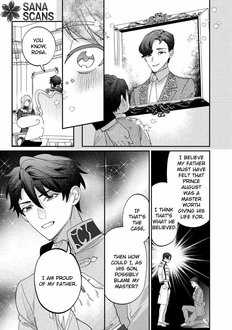 Karei Ni Rien Shite Misemasuwa 18 5