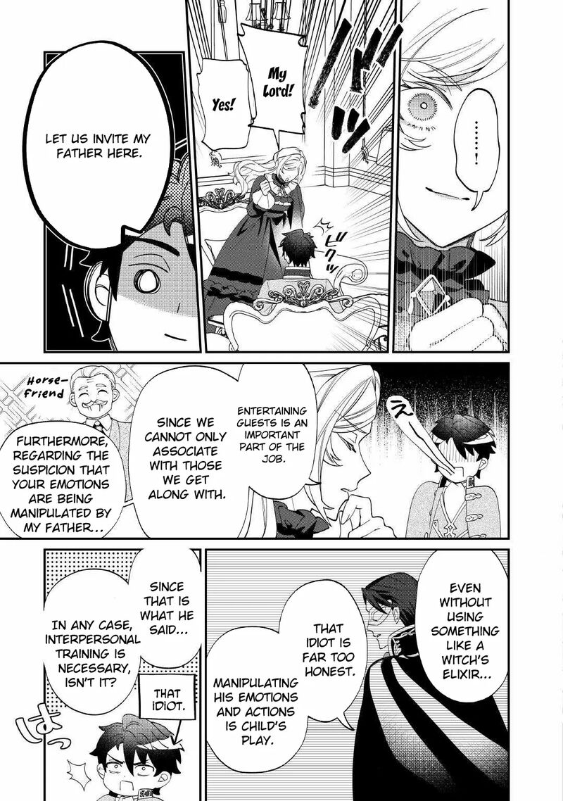 Karei Ni Rien Shite Misemasuwa 18 7