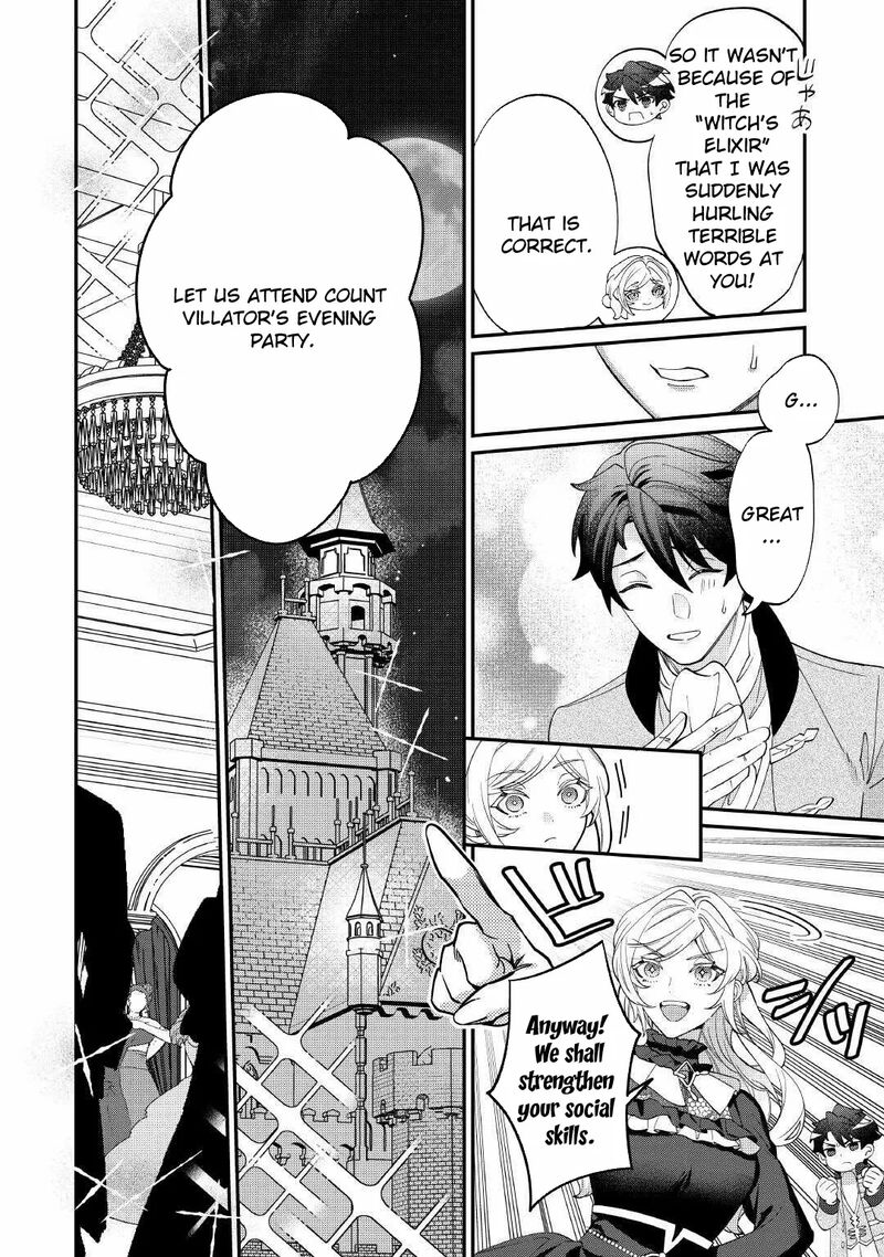 Karei Ni Rien Shite Misemasuwa 18 8
