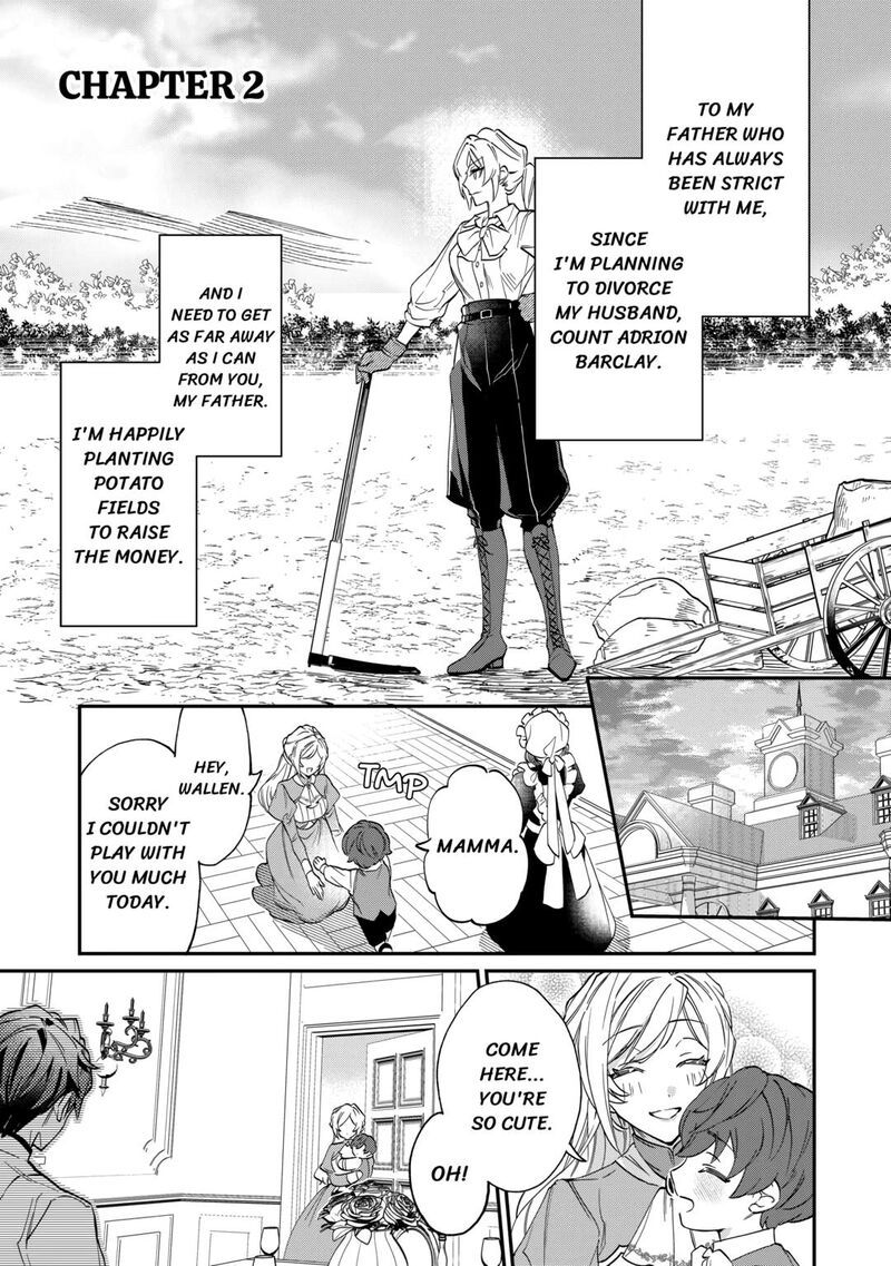 Karei Ni Rien Shite Misemasuwa 2 1