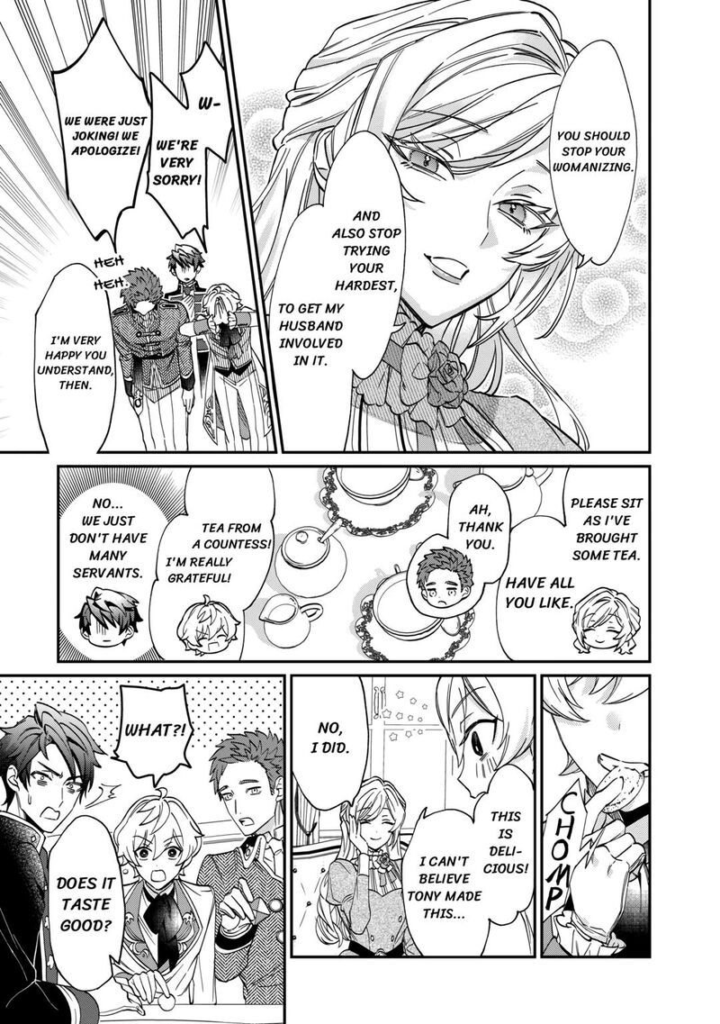 Karei Ni Rien Shite Misemasuwa 2 15