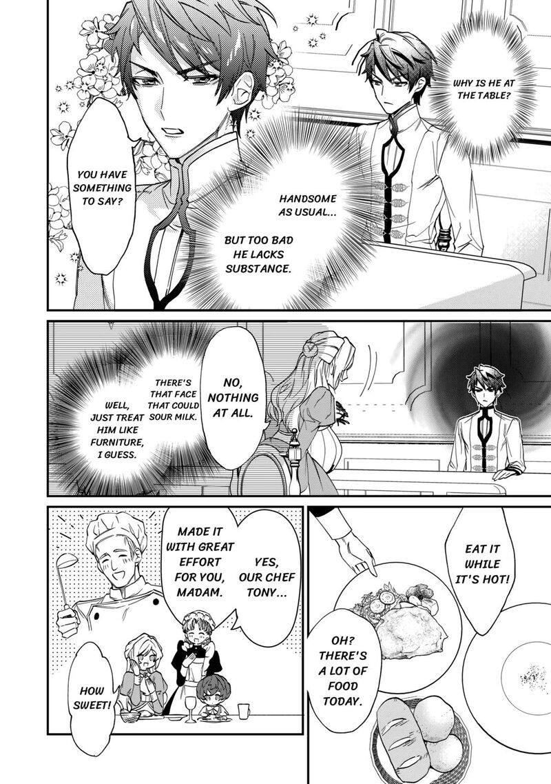 Karei Ni Rien Shite Misemasuwa 2 2