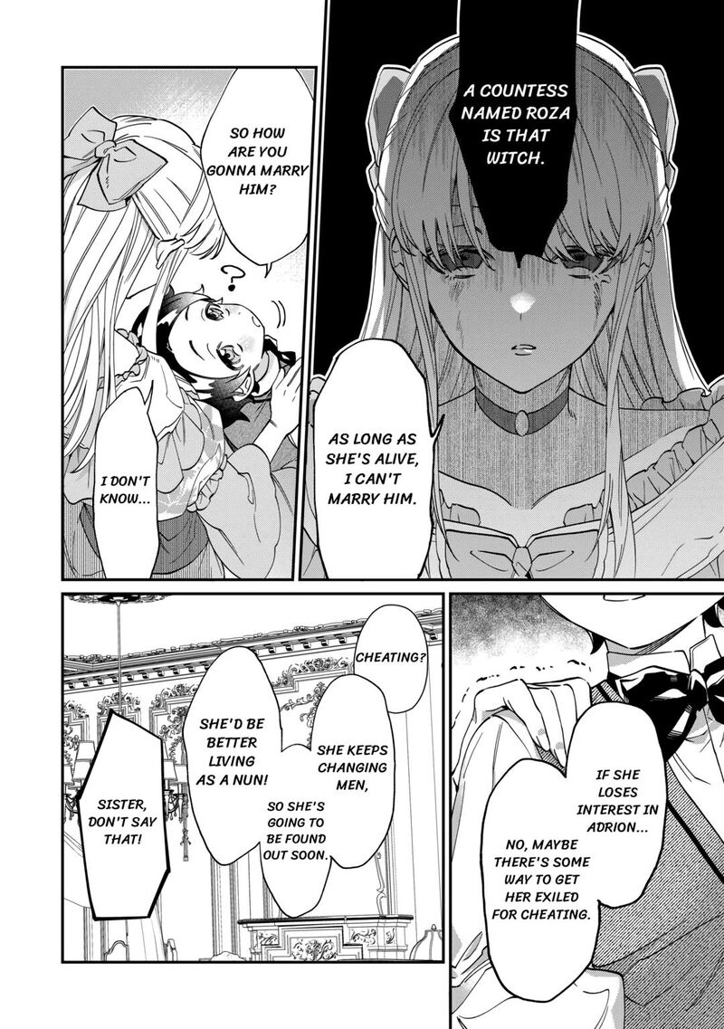 Karei Ni Rien Shite Misemasuwa 2 28