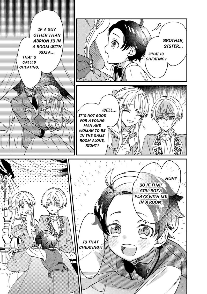 Karei Ni Rien Shite Misemasuwa 2 29