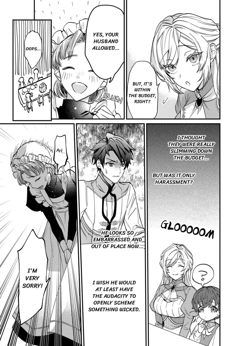 Karei Ni Rien Shite Misemasuwa 2 3