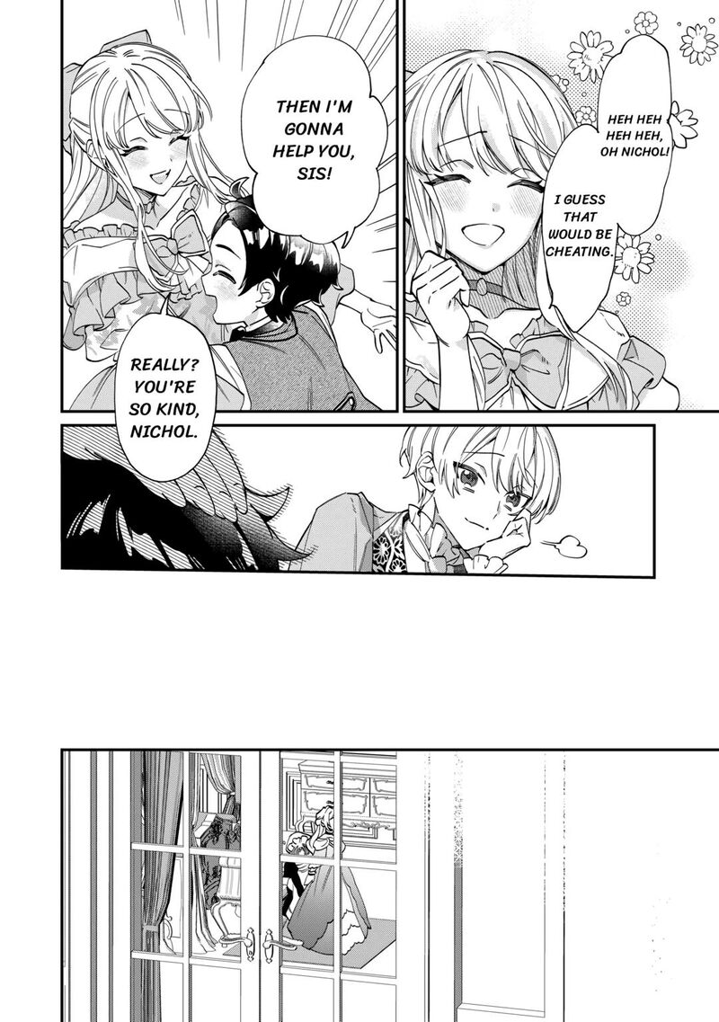 Karei Ni Rien Shite Misemasuwa 2 30