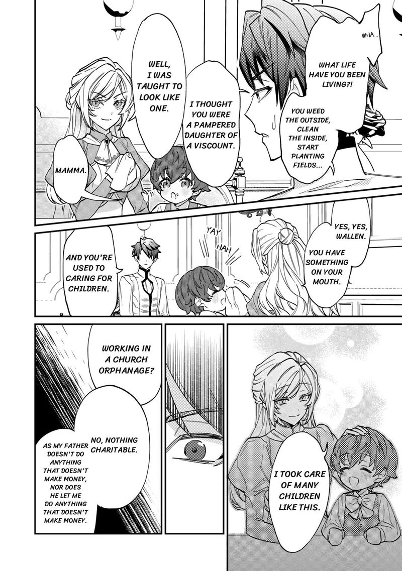 Karei Ni Rien Shite Misemasuwa 2 6