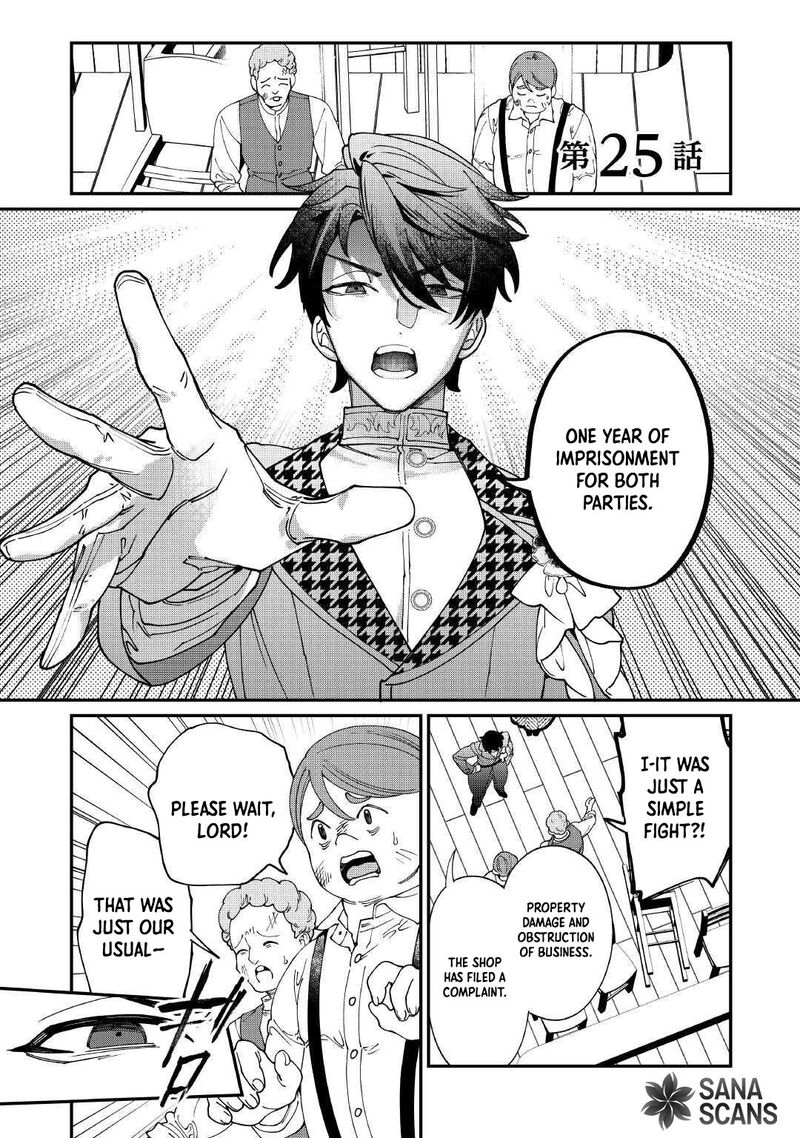 Karei Ni Rien Shite Misemasuwa 25 1