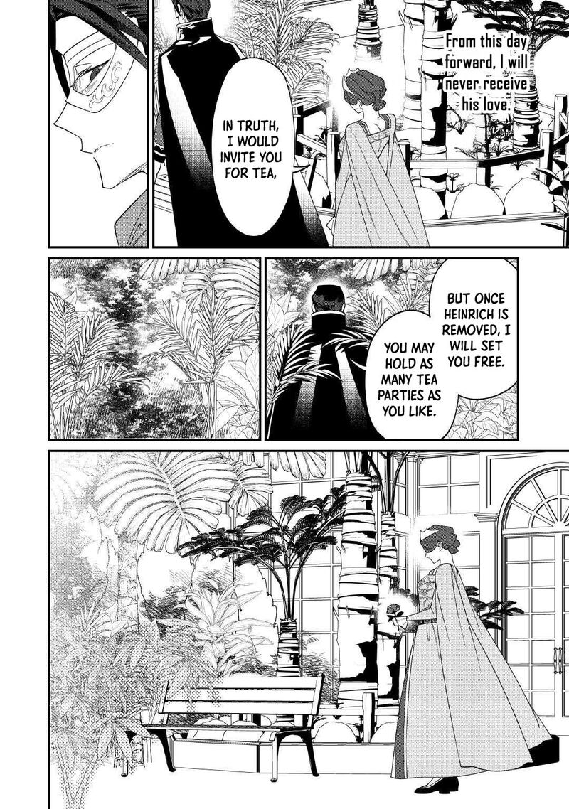 Karei Ni Rien Shite Misemasuwa 25 16