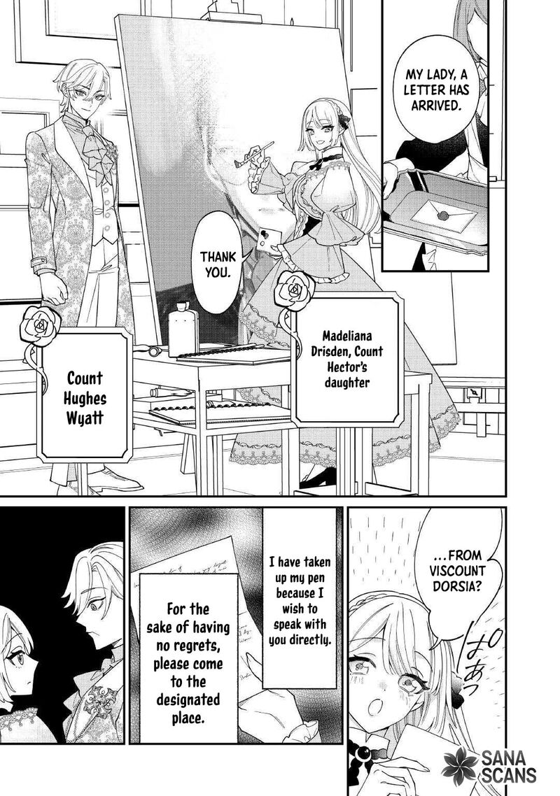Karei Ni Rien Shite Misemasuwa 25 17