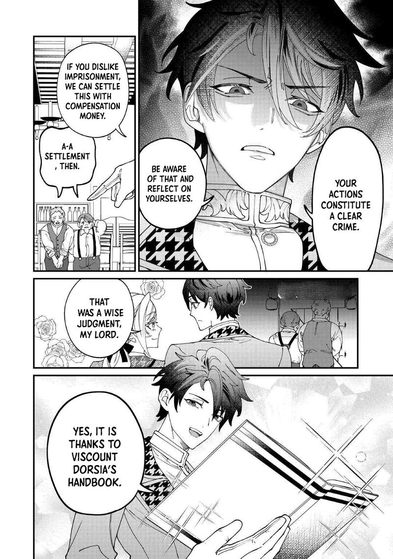 Karei Ni Rien Shite Misemasuwa 25 2