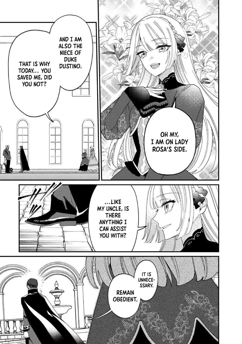 Karei Ni Rien Shite Misemasuwa 25 23