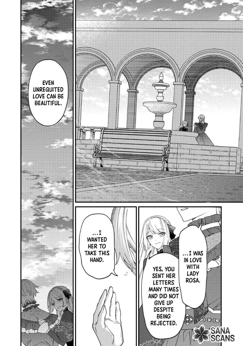 Karei Ni Rien Shite Misemasuwa 25 24