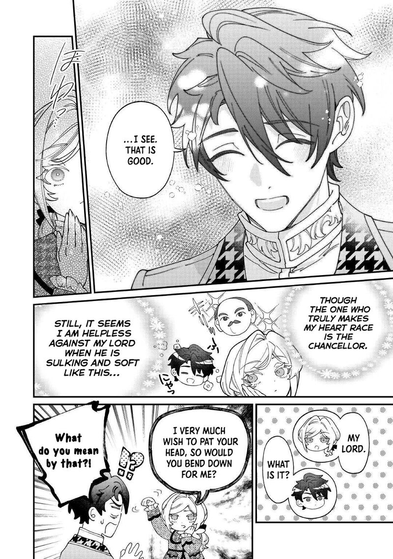 Karei Ni Rien Shite Misemasuwa 25 4