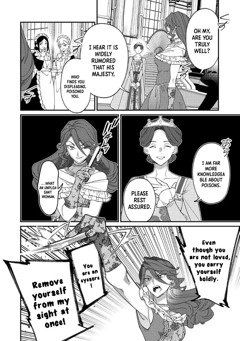 Karei Ni Rien Shite Misemasuwa 25 6