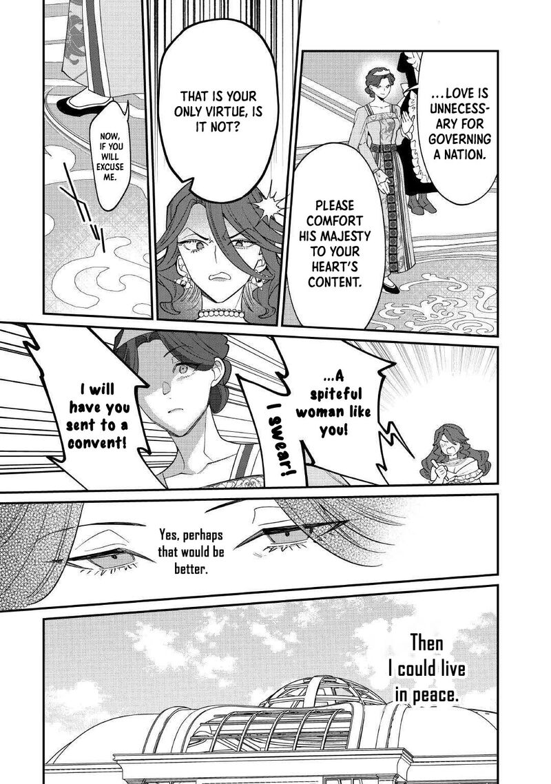 Karei Ni Rien Shite Misemasuwa 25 7