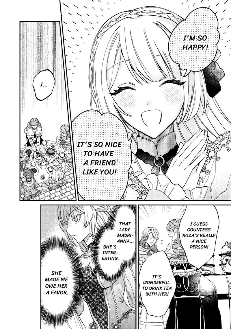 Karei Ni Rien Shite Misemasuwa 3 12