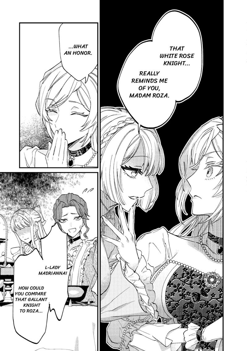 Karei Ni Rien Shite Misemasuwa 3 15