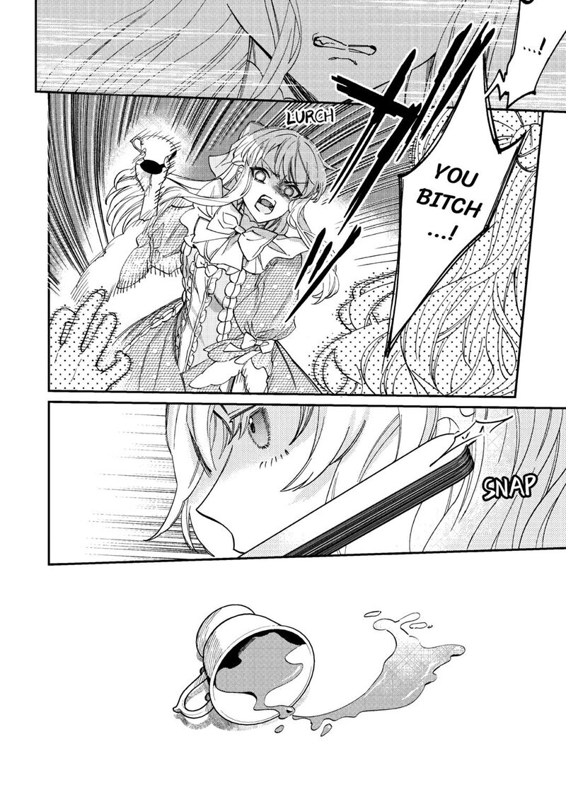 Karei Ni Rien Shite Misemasuwa 3 18