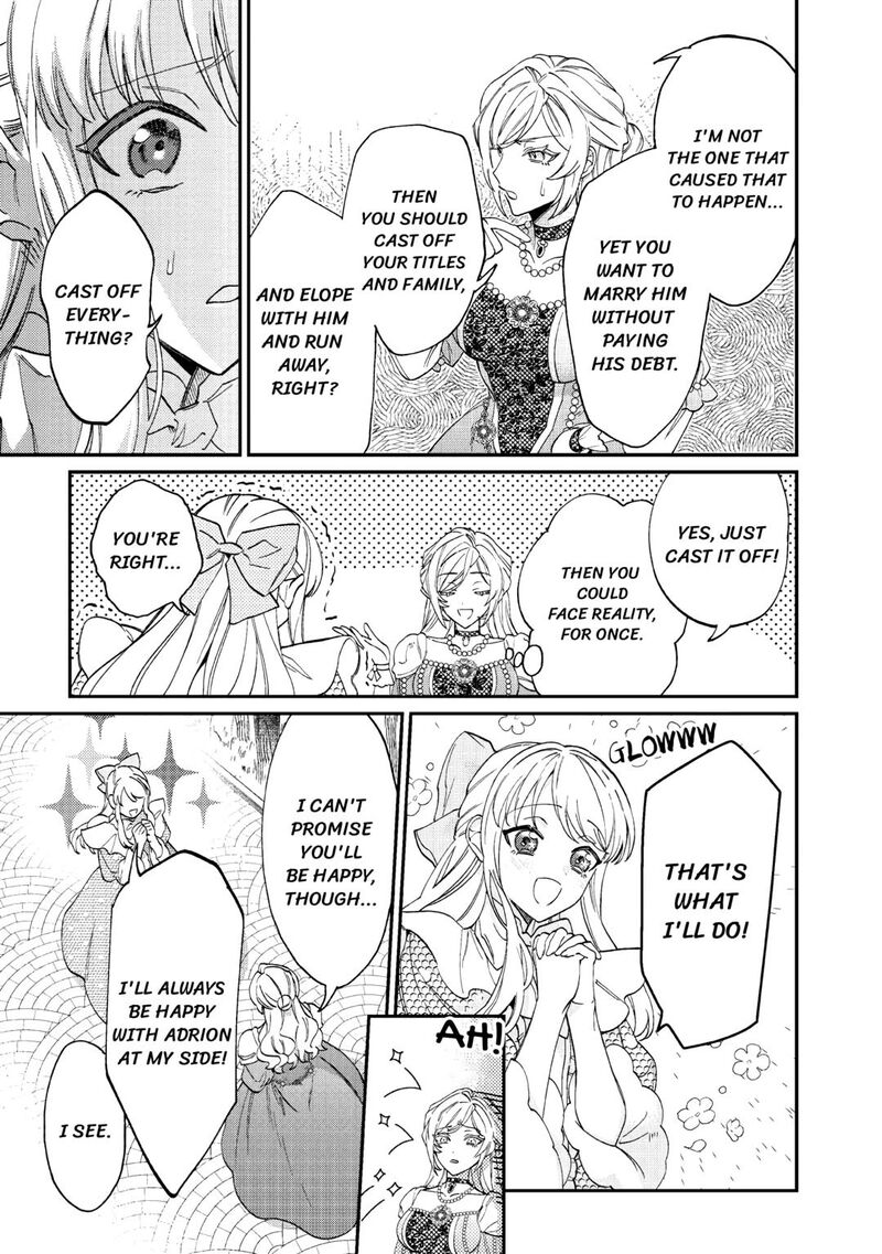 Karei Ni Rien Shite Misemasuwa 3 23