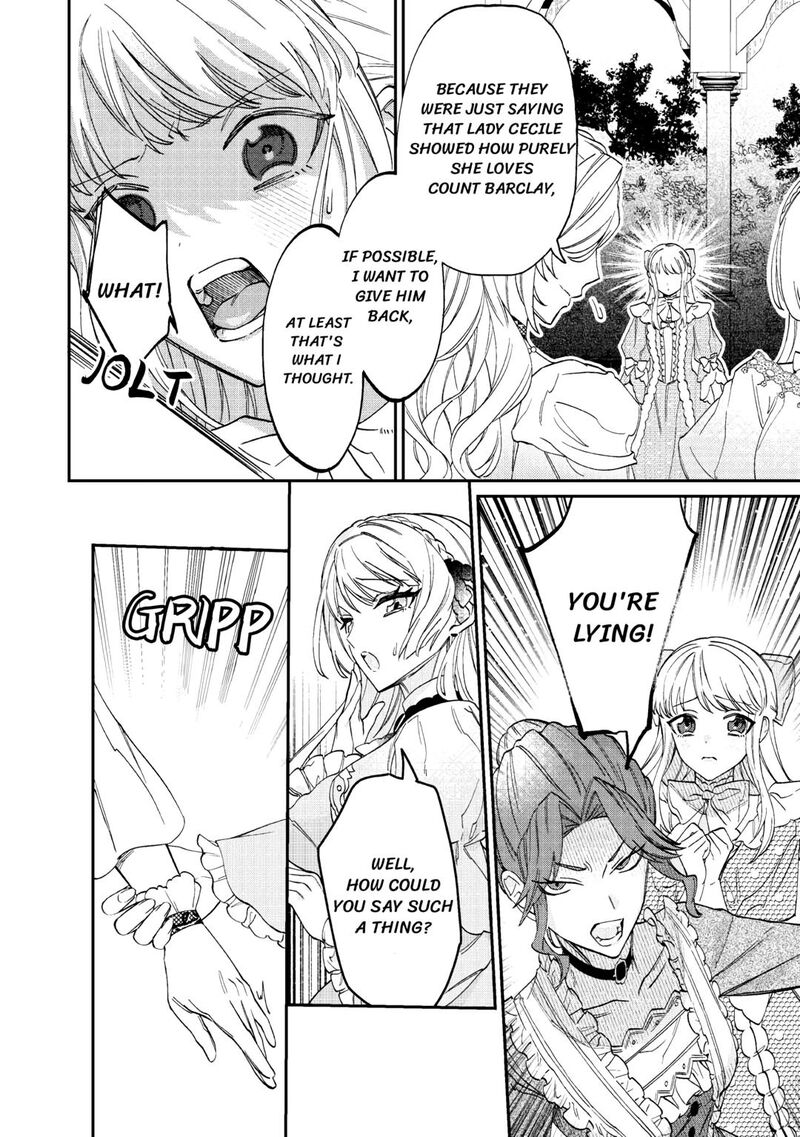 Karei Ni Rien Shite Misemasuwa 3 8