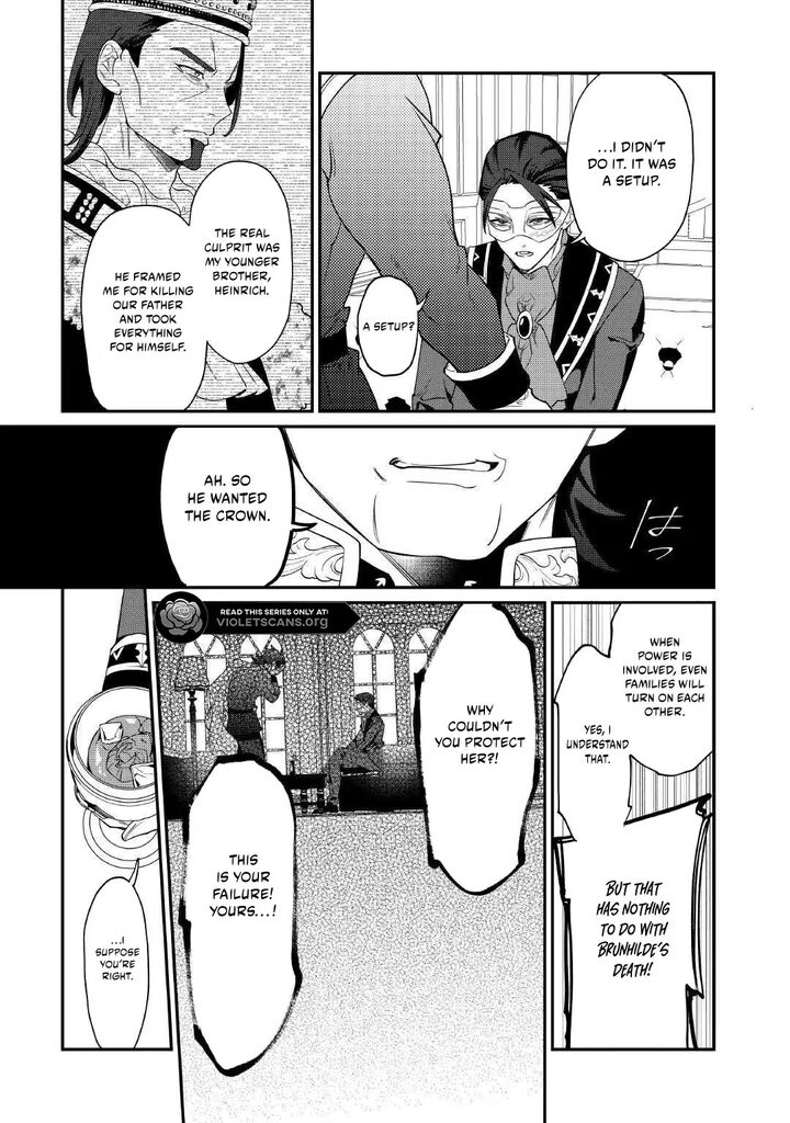 Karei Ni Rien Shite Misemasuwa 30 11