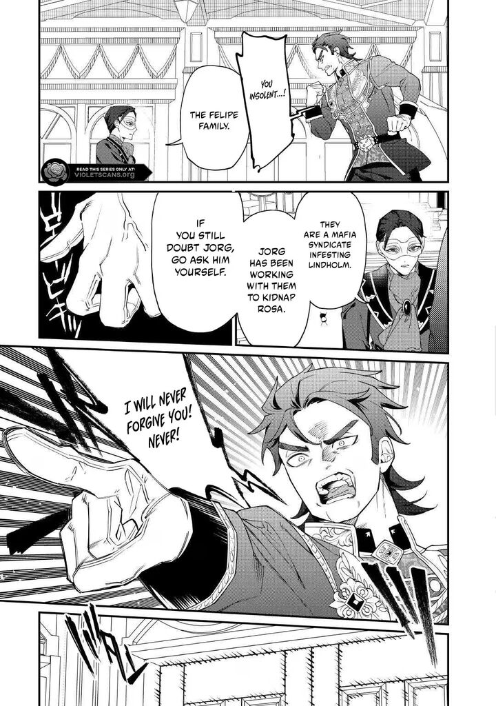 Karei Ni Rien Shite Misemasuwa 30 15
