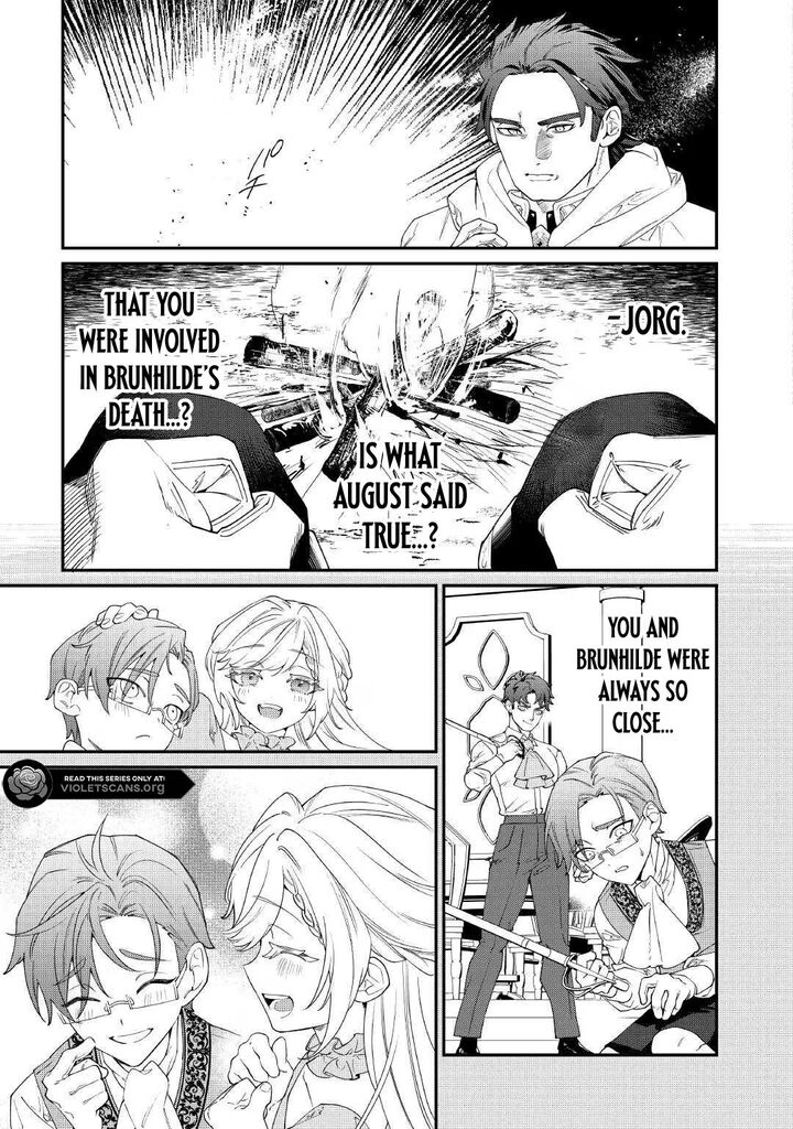 Karei Ni Rien Shite Misemasuwa 30 17