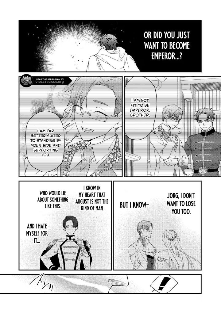 Karei Ni Rien Shite Misemasuwa 30 18