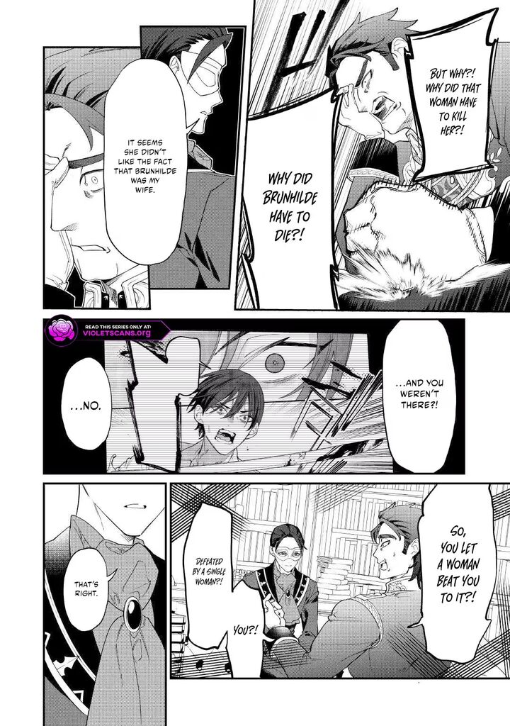 Karei Ni Rien Shite Misemasuwa 30 8