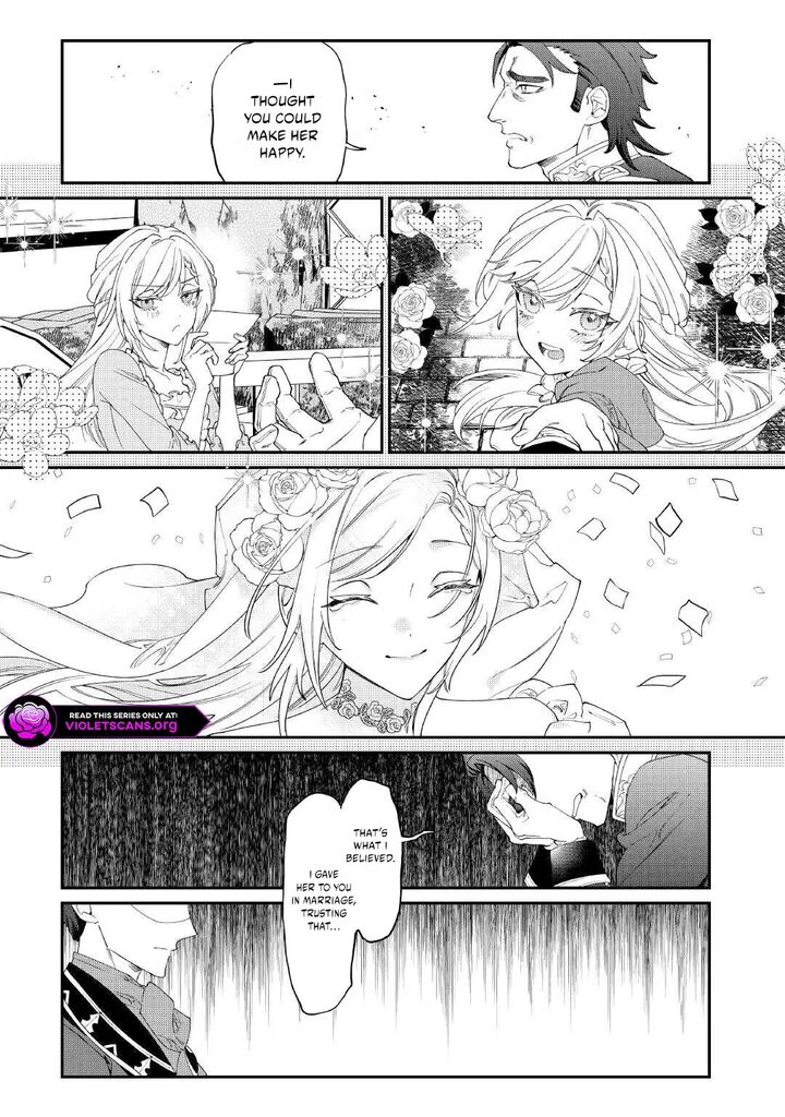 Karei Ni Rien Shite Misemasuwa 30 9