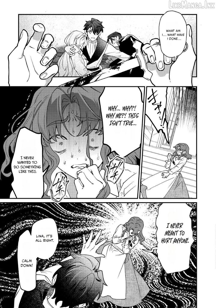 Karei Ni Rien Shite Misemasuwa 31 12