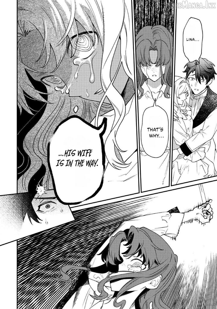 Karei Ni Rien Shite Misemasuwa 31 15