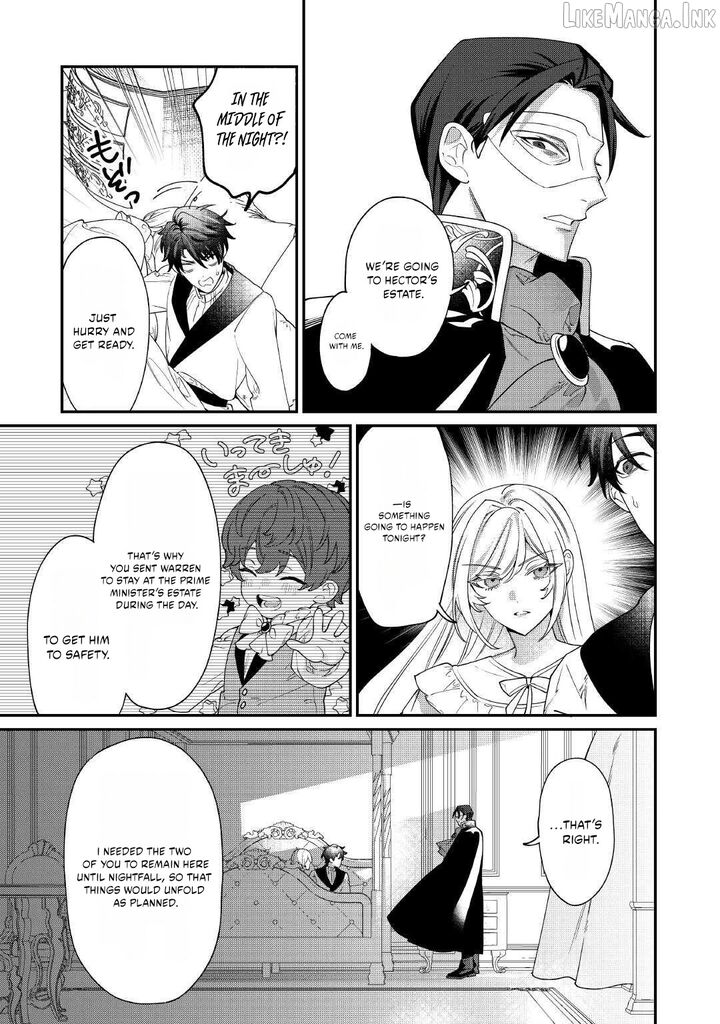 Karei Ni Rien Shite Misemasuwa 31 4