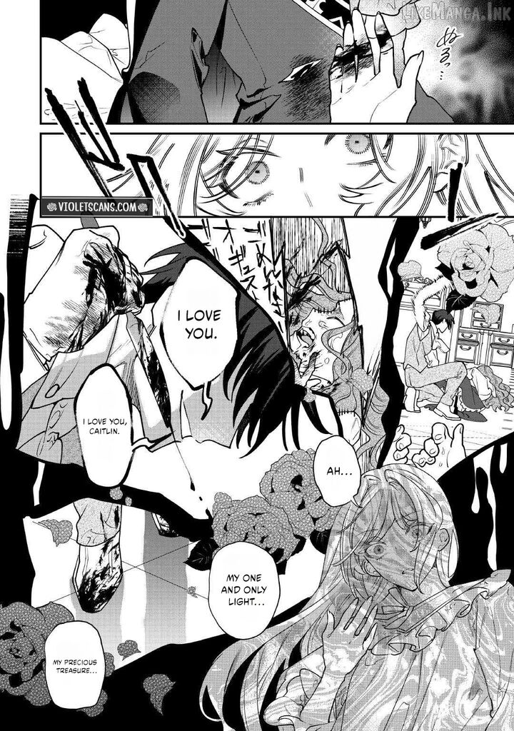 Karei Ni Rien Shite Misemasuwa 31 9