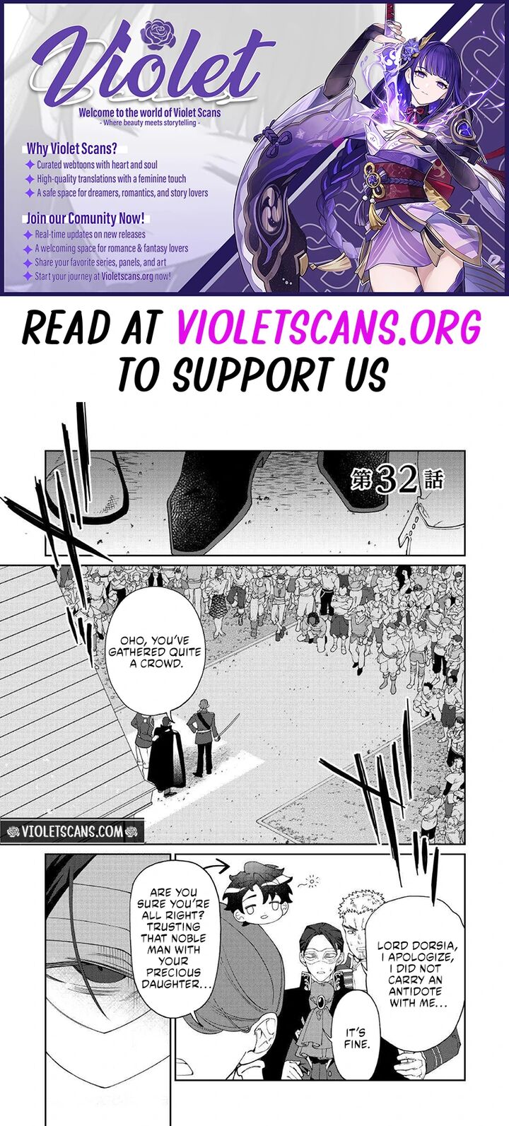 Karei Ni Rien Shite Misemasuwa 32 1