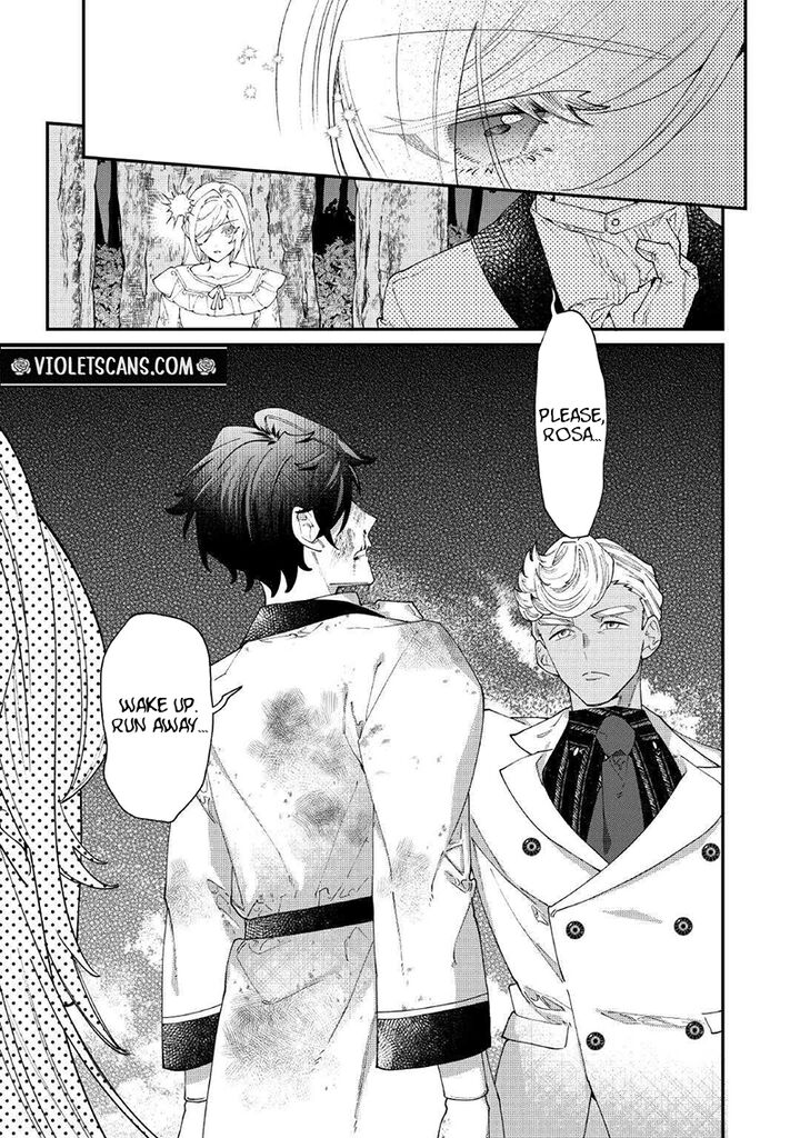 Karei Ni Rien Shite Misemasuwa 32 11