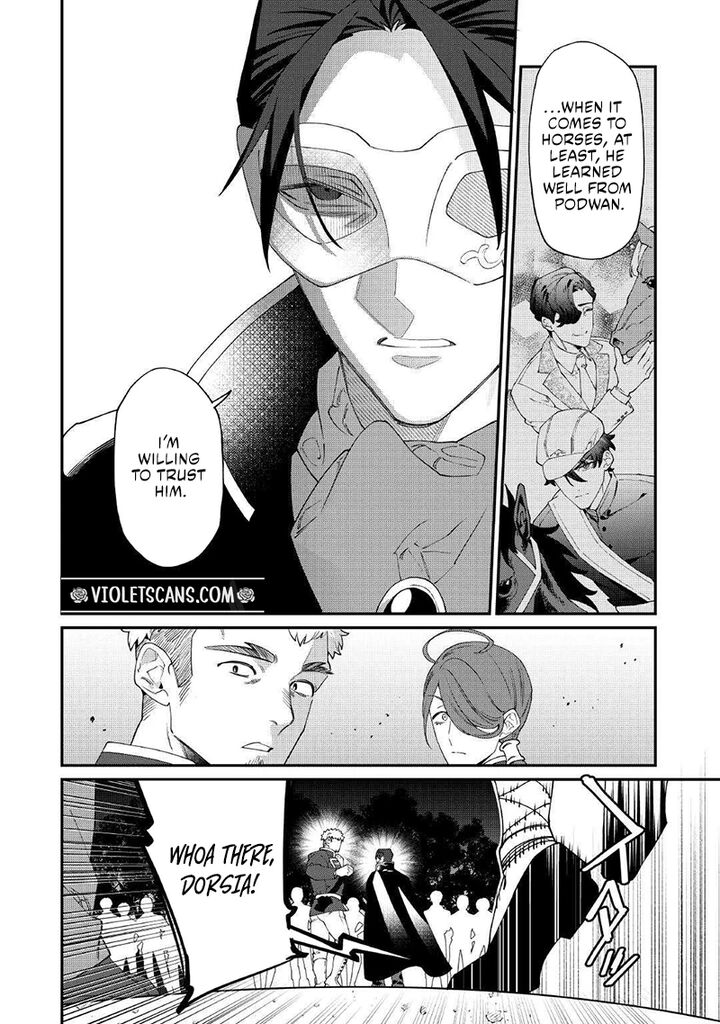 Karei Ni Rien Shite Misemasuwa 32 2