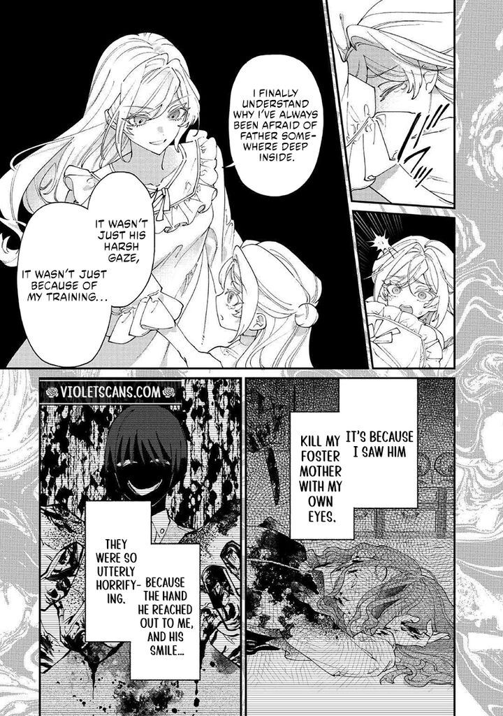 Karei Ni Rien Shite Misemasuwa 32 7
