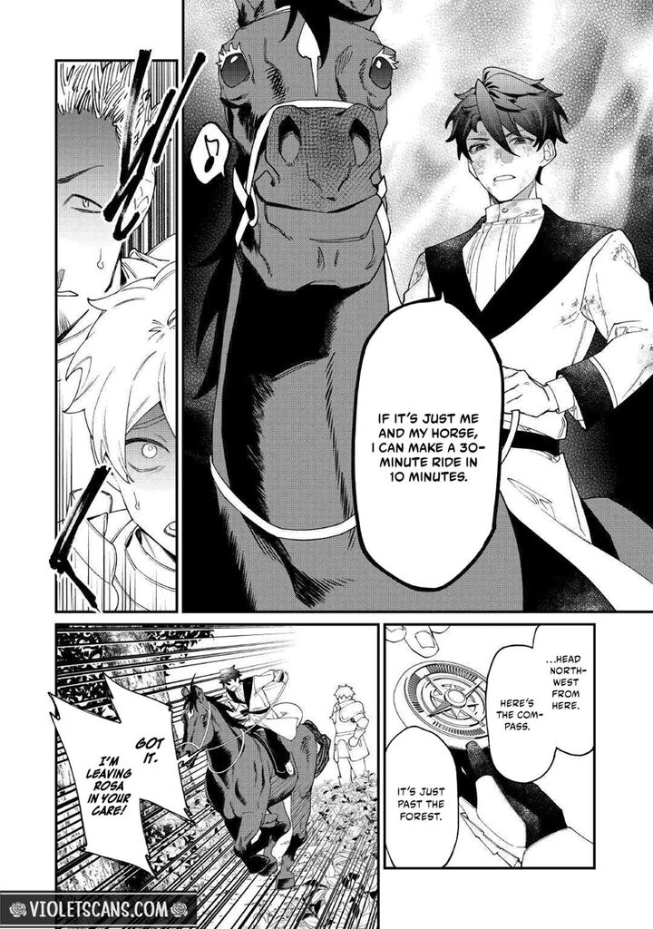 Karei Ni Rien Shite Misemasuwa 33 12